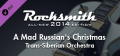 Rocksmith® 2014 Edition – Remastered – Trans-Siberian Orchestra - “A Mad Russian’s Christmas” Rocksmith® 2014 Edition – Remastered – Trans-Siberian Orchestra - “A Mad Russian’s Christmas” Logo