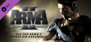 Arma 2: Private Military Company logo Arma 2: Private Military Company logo